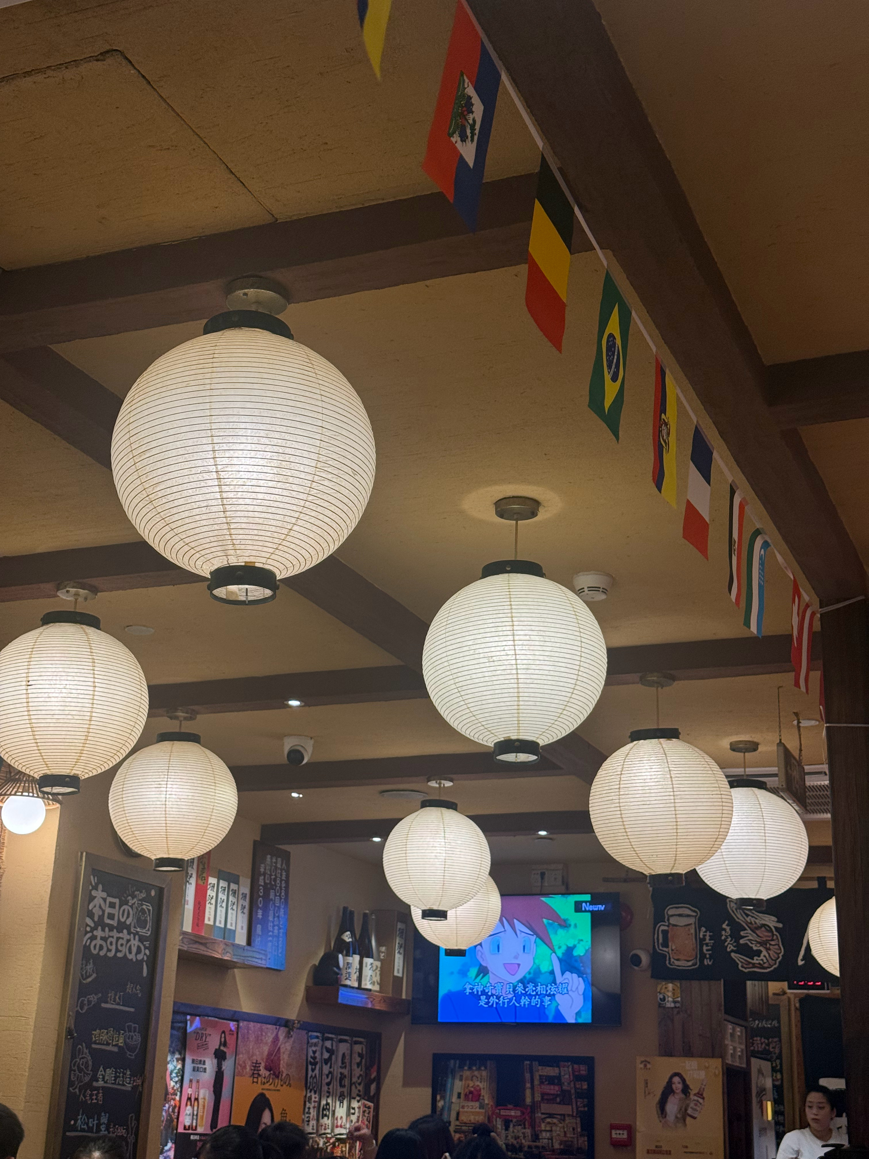 去了一家老店，上次来应该有差不多十年了。店还是那家店，但物是人非，也更怀念那时候