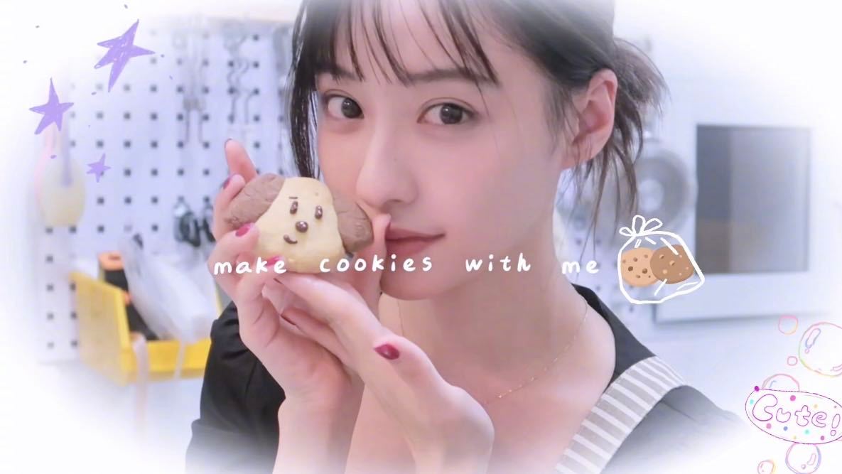 胡连馨也闯进烘焙赛道了 美女的隐藏技能点被发现啦！小胡做饼干好松弛感，没有刻意凹
