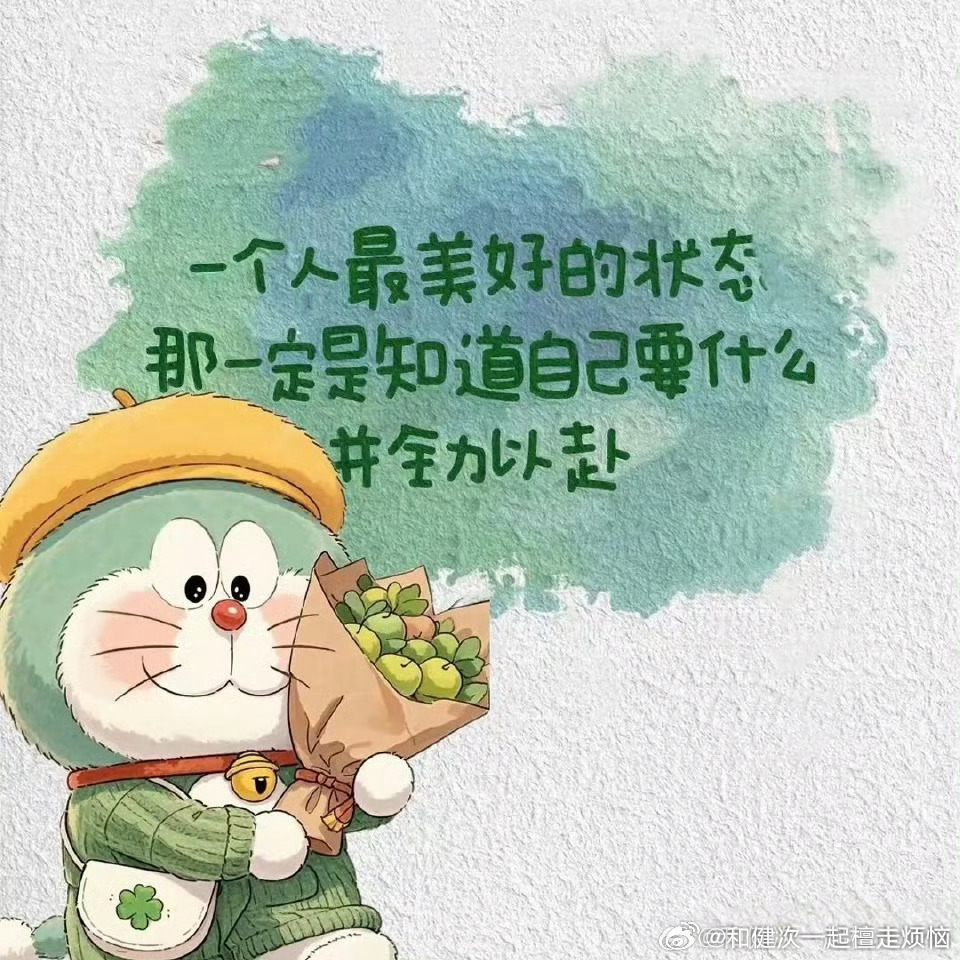 星空征途夜空从未因乌云失去星光，跋涉者永不被尘埃掩盖光芒。抬头仰望时，你已与浩瀚