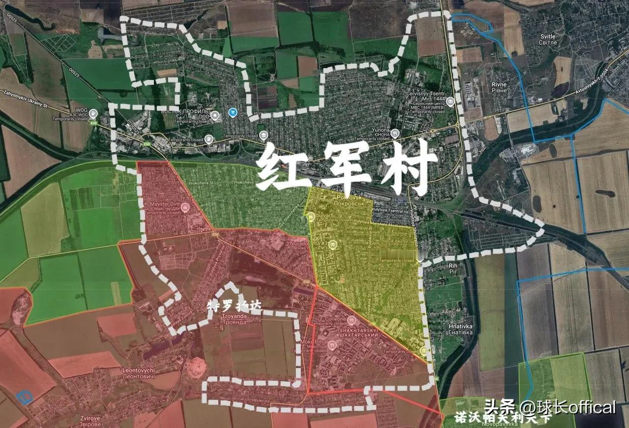 红军村昨天的进展我奉劝各位平常心，我一点儿不惊讶

同样的情形，已经在多布罗皮利