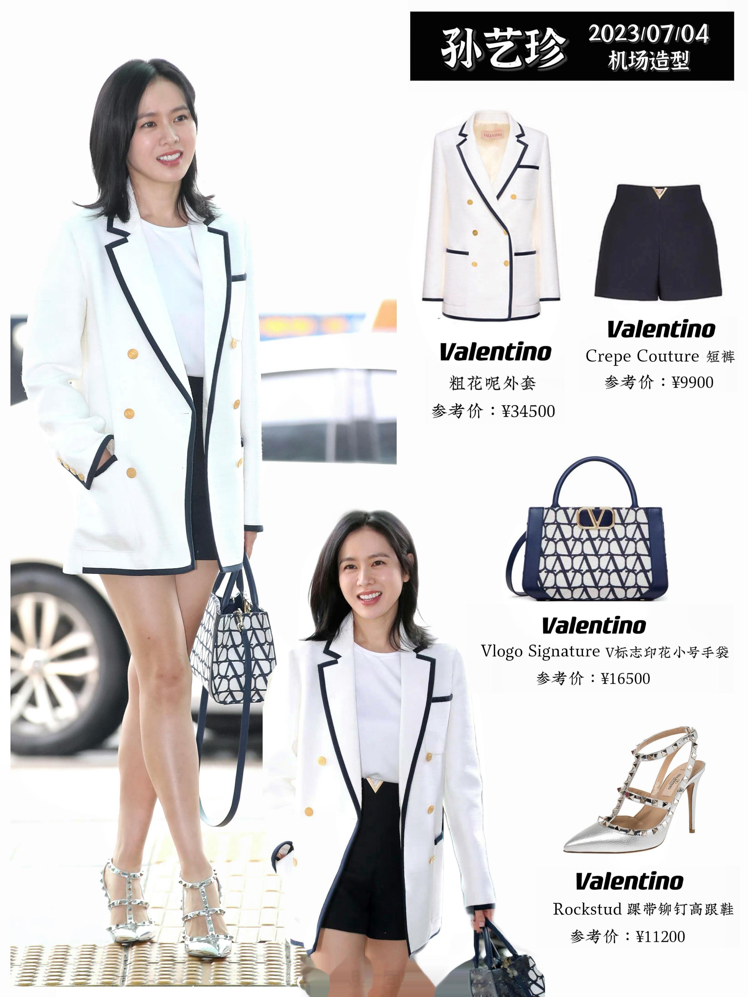 产后8个月开工的孙艺珍，把自己的首度公开亮相留给了Valentino高定大秀。 