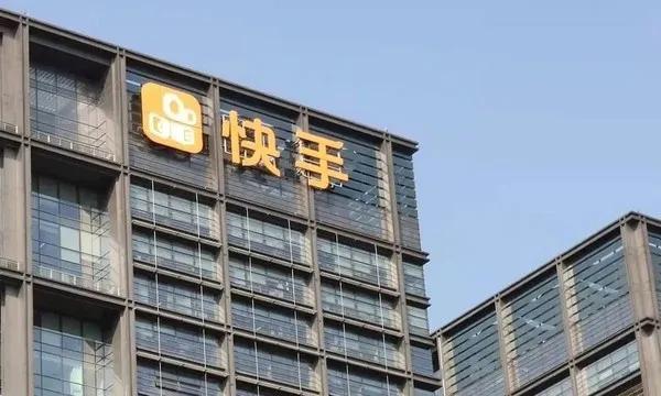 快手旗下视频生成大模型可伶AI正面临IPO冲刺期与核心技术团队流失的结构性矛盾。