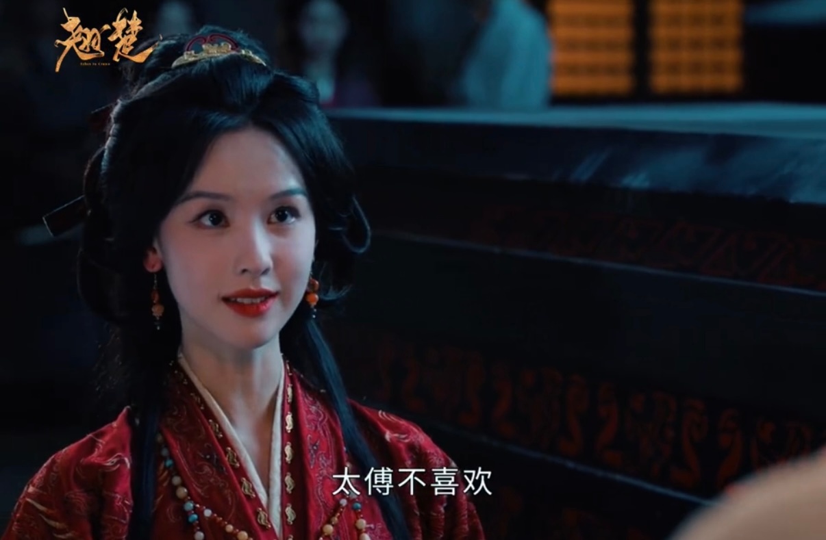 翘楚送棺名场面 别人宫斗送香料送毒药，楚朝直接送棺材。这操作我服。关键是太傅还特
