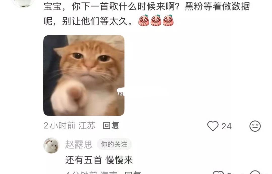 鬼点子生成中[皱眉] 
我突然想到p2，完全精准 ​​​