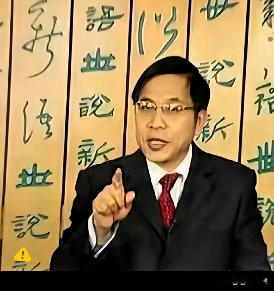 “中医不灭，天理难容”？当年中南大学教授张功耀公开喊出这句话，还发起万人签名要废