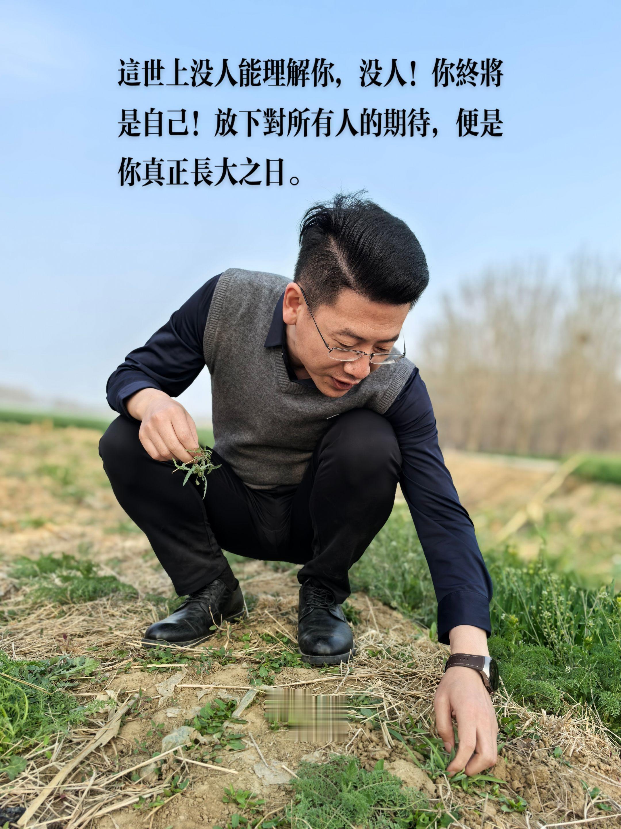 大黄蜂教育 大黄蜂育儿 家庭教育 觉醒智慧 育儿