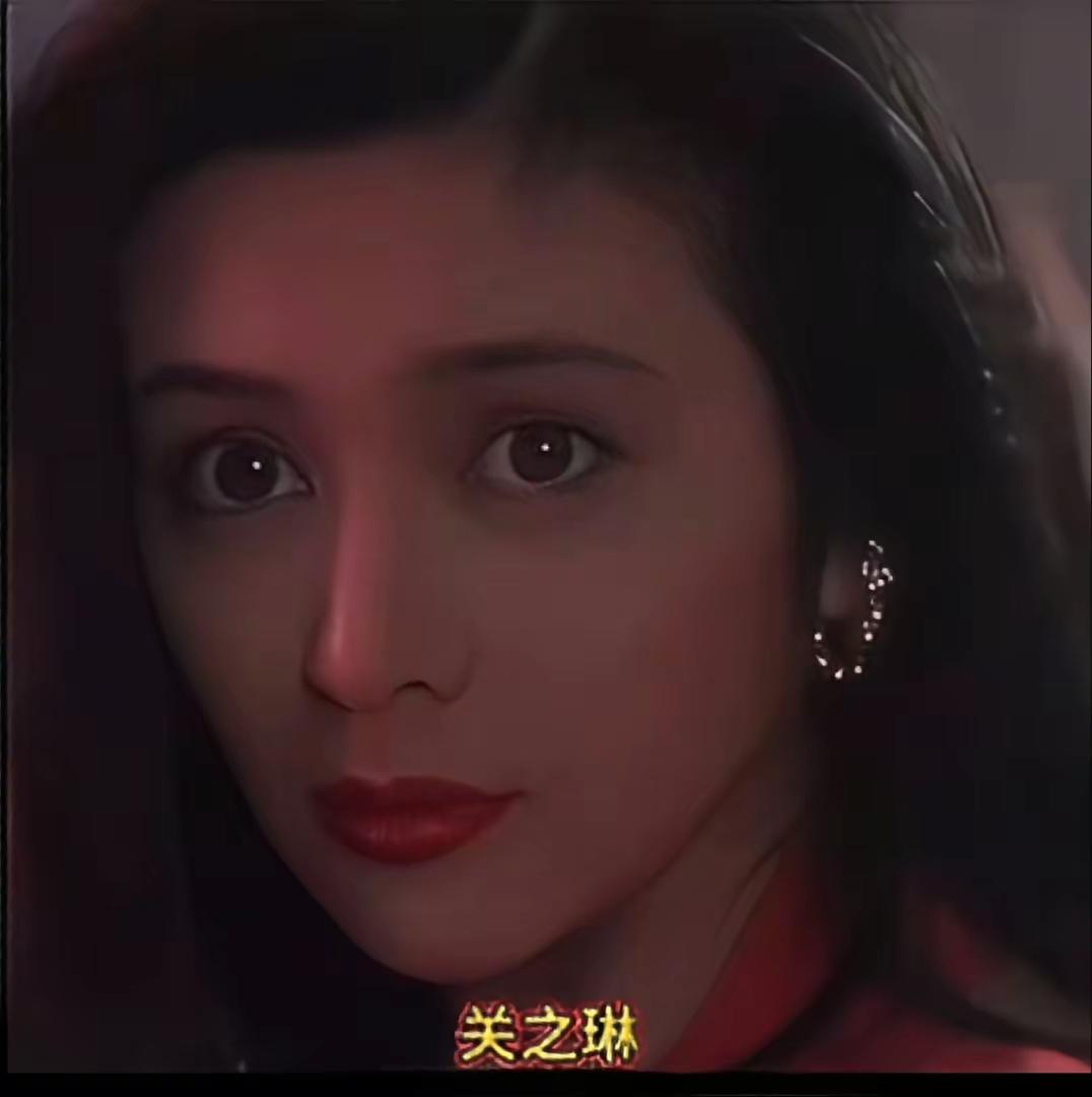 关之琳最美。不愧是资深美女。