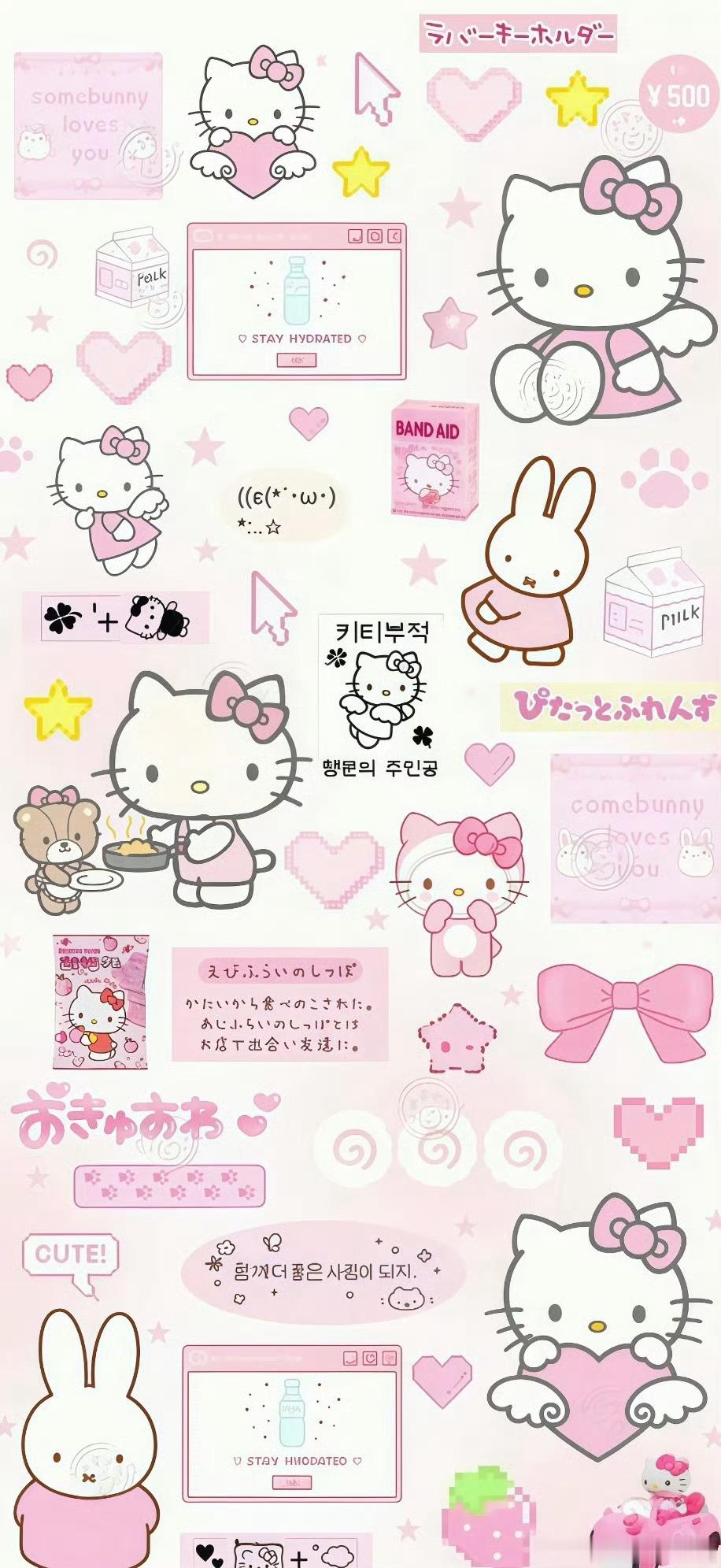 粉色系壁纸来袭～快点码住收藏每日一善