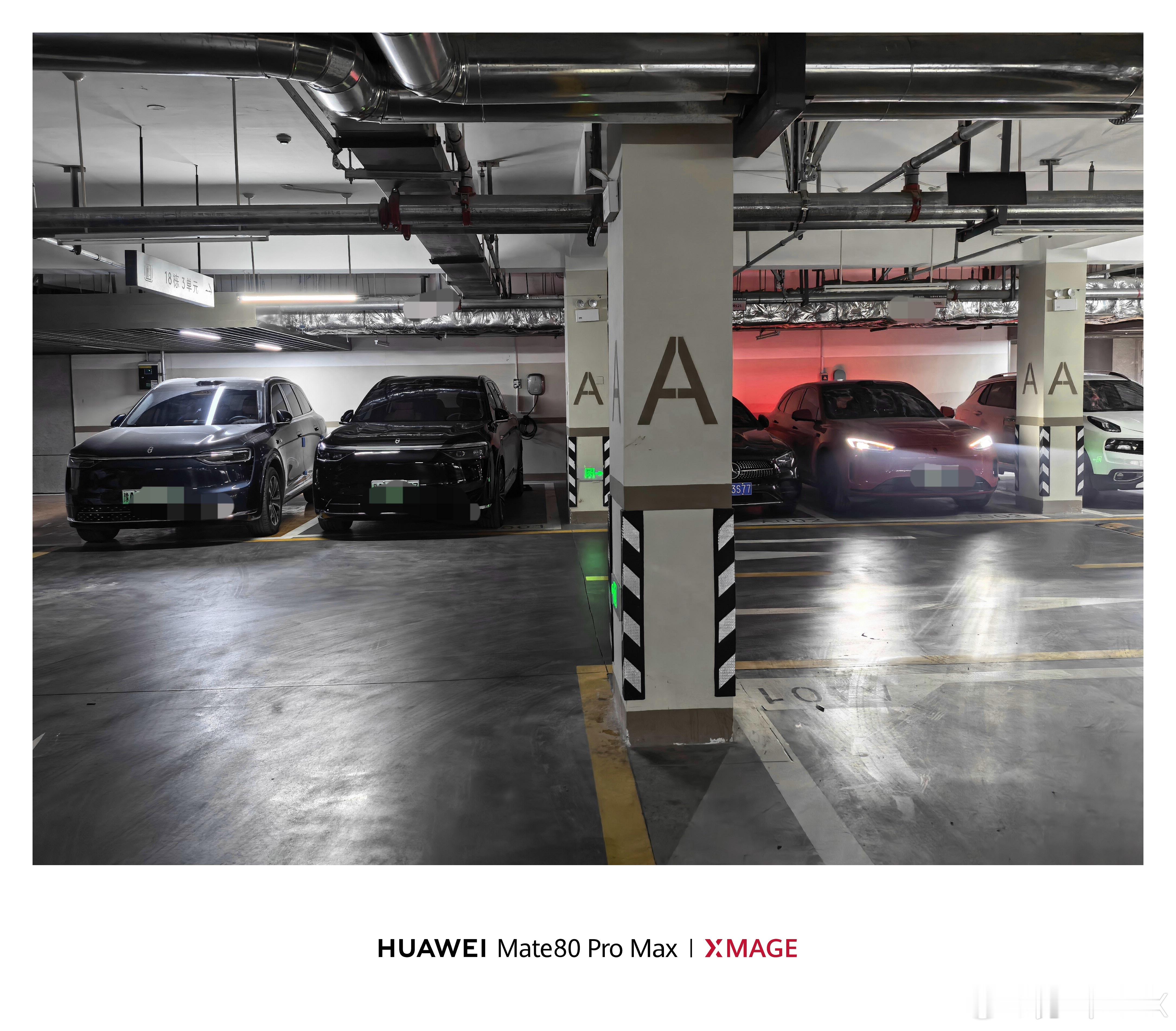 邻居新增两辆问界现在4个车位，3个问界不过我的最便宜后面换个贵一点的 