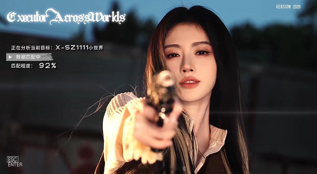 苏绿夏好帅啊期待万花世界～ 