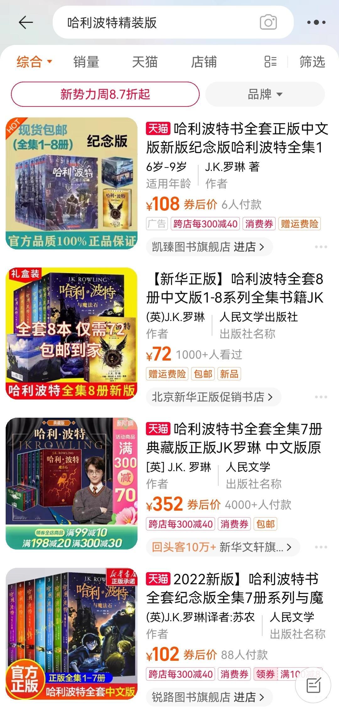#大s发声# #大s斥汪小菲婚内出轨# ？ ​​​