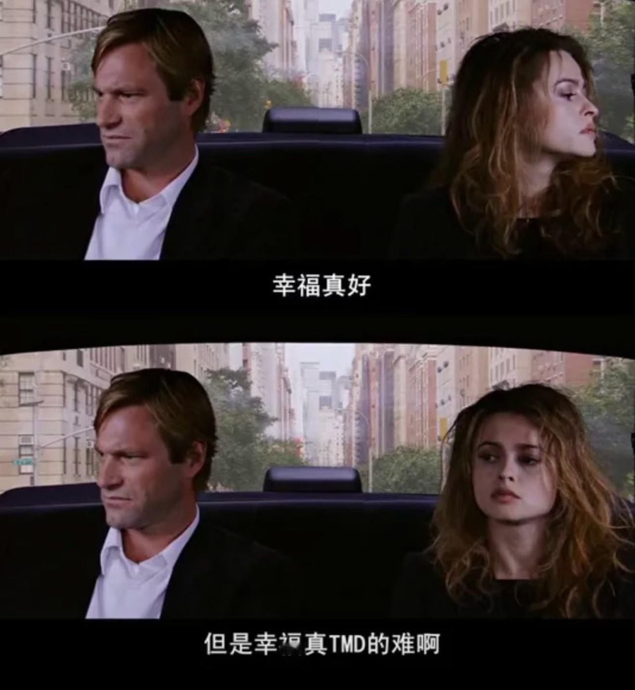 男大当婚，女大当嫁，我是一直这么认为的。

    现在的不结婚的年轻人的想法就