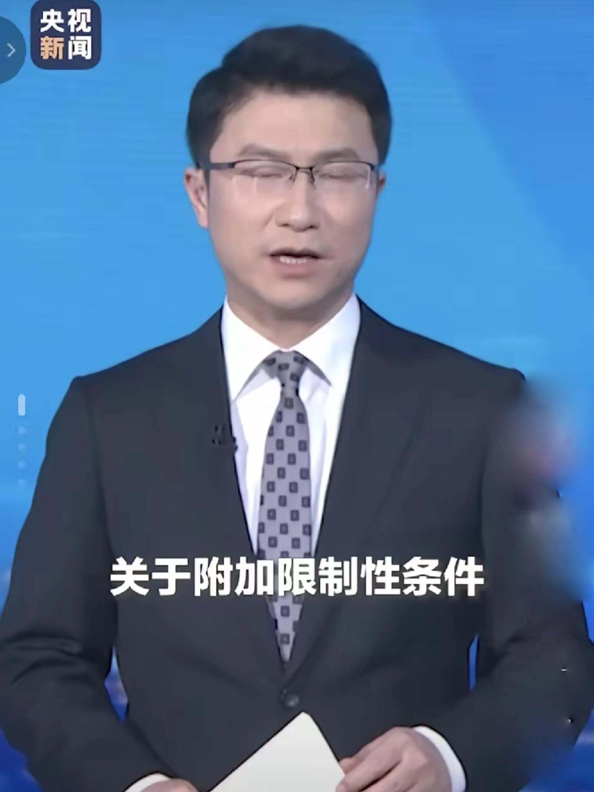 涉嫌违反反垄断法英伟达被立案调查 英伟达的“野心”与“末路”英伟达，这个在科技领