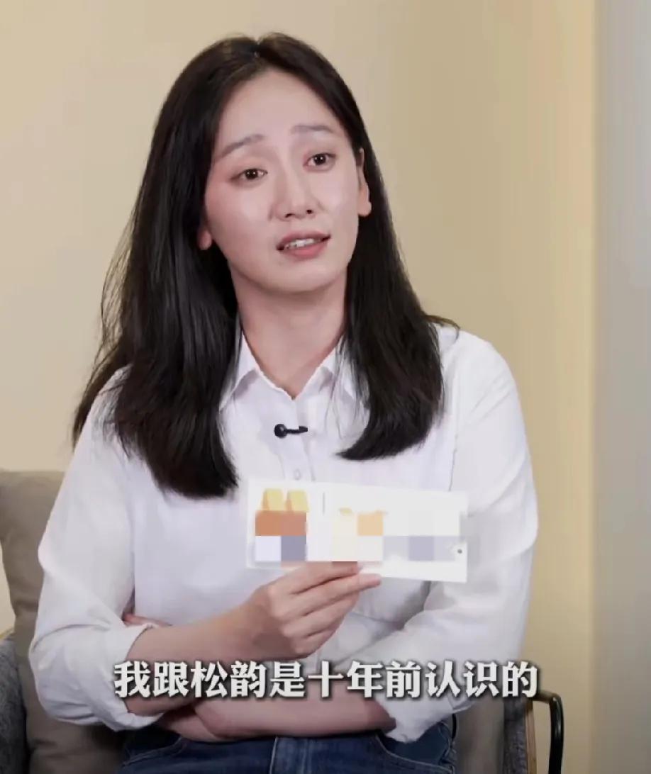 近日，董晴在采访中透露谭松韵向多个剧组推荐过她，而且这些谭松韵从来都没有和她说过