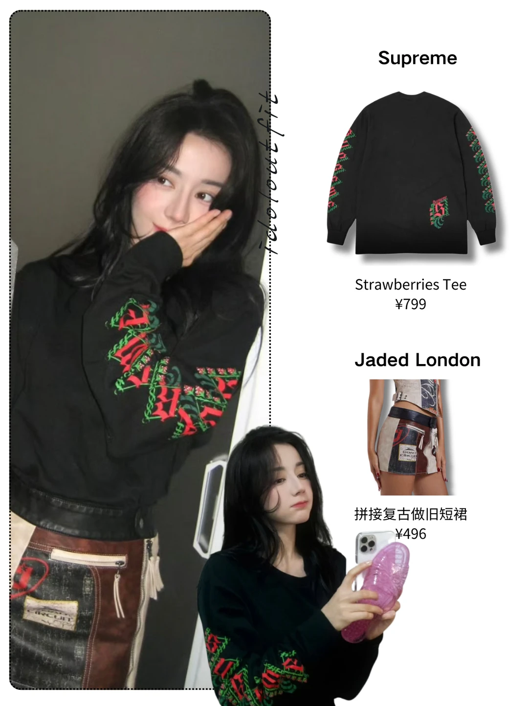 迪丽热巴更新，美女抽象起来更有活人感了