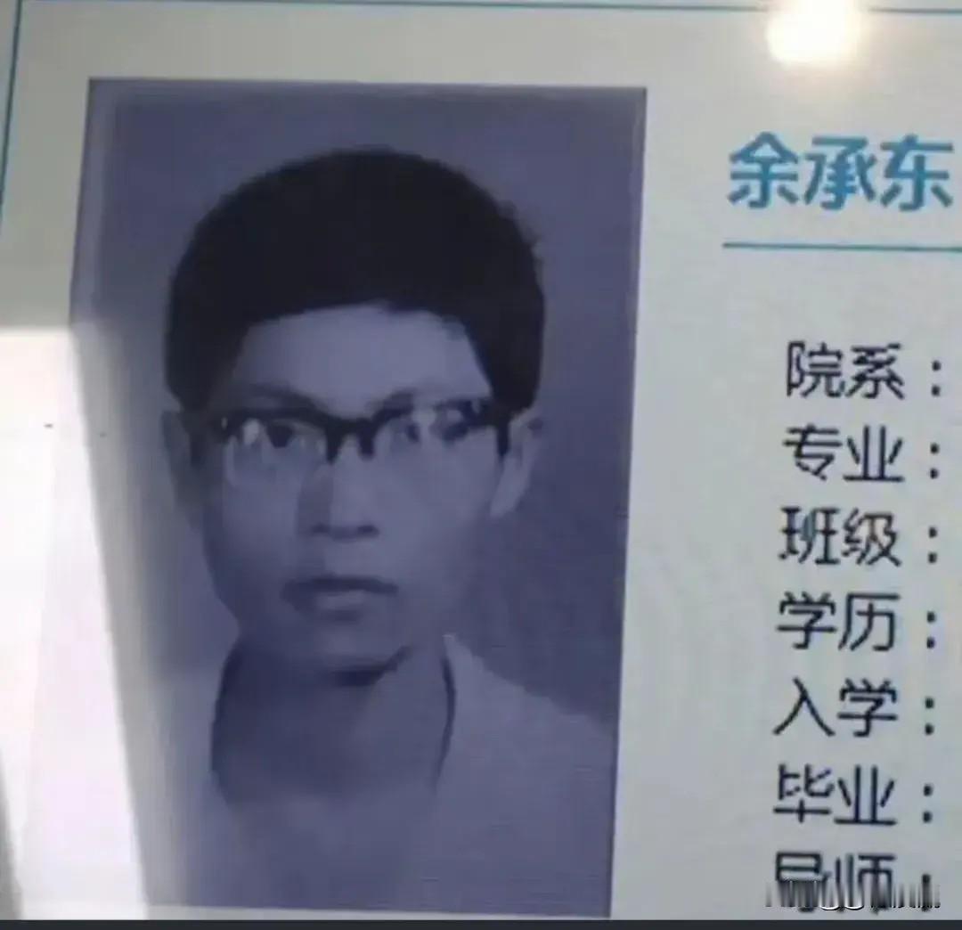 每个人都是从青涩开始，慢慢一路走向成熟。有的人选择的赛道不行，加上自己又不努力，