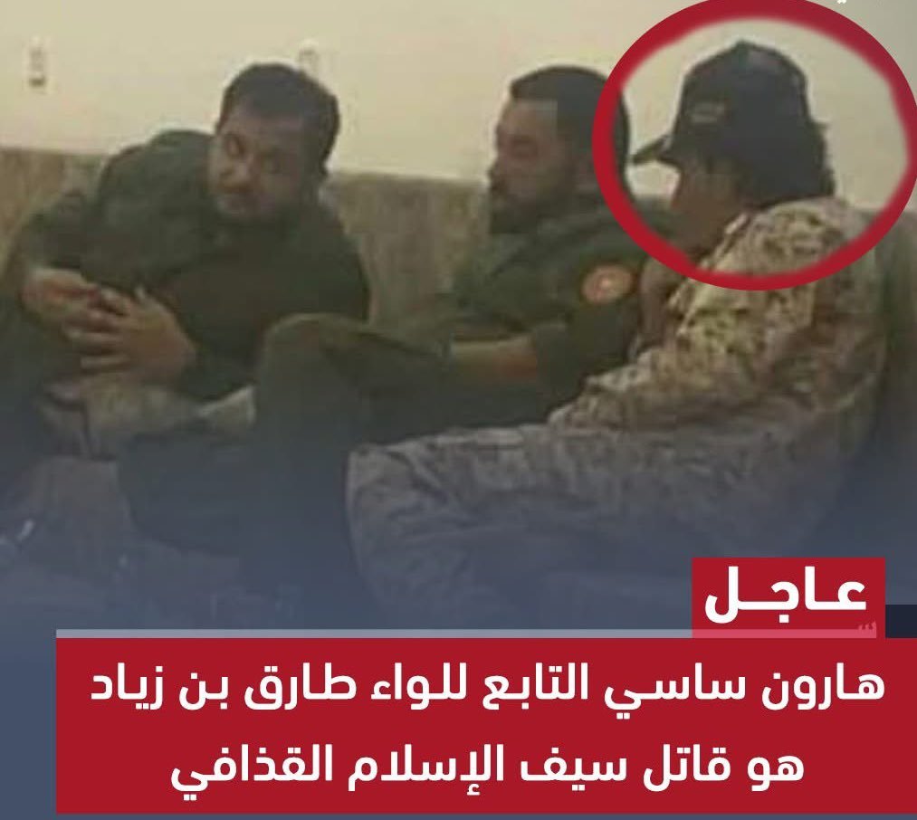 ❗有消息来源证实，萨达姆·哈夫特尔的民兵“塔里克·本·齐亚德”旅173营指挥官哈
