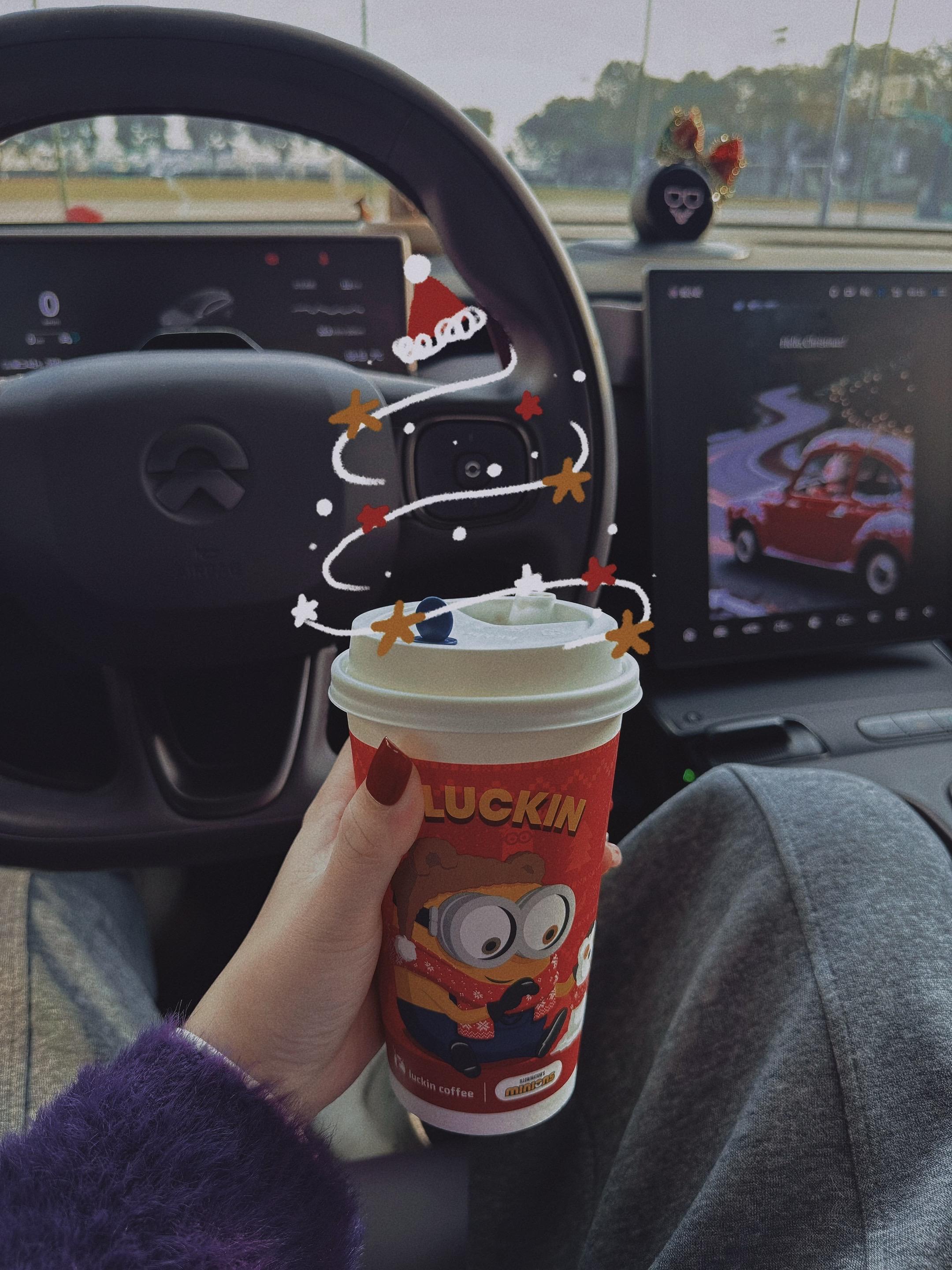 开始期待🎄啦！