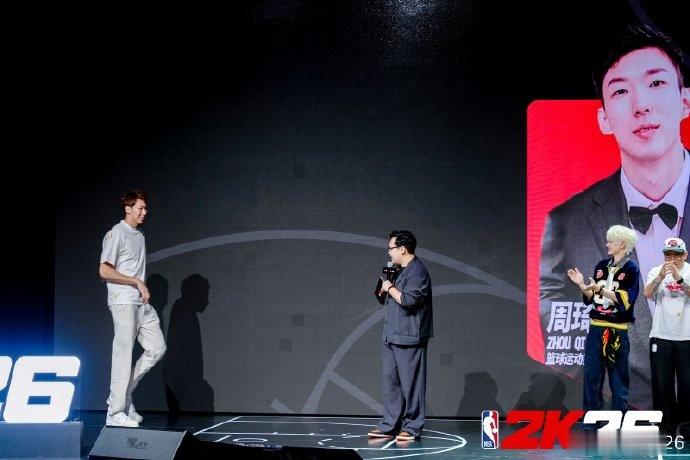 周琦晒出参加NBA2K26澳门名人赛照片：篮球男孩的殿堂