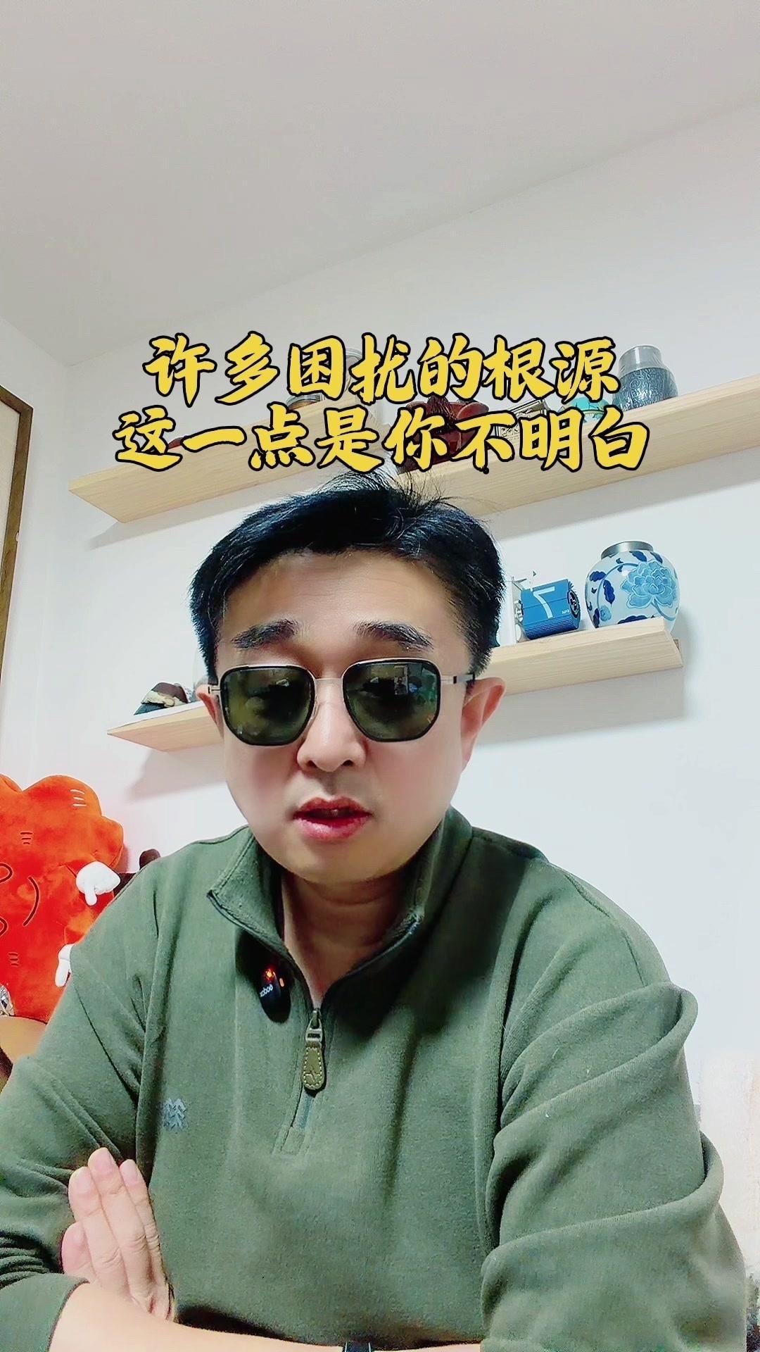 多数人忙碌却一事无成，只因谁都能扰动心神，把琐碎心事堆满心。他人情绪宣泄、网络焦