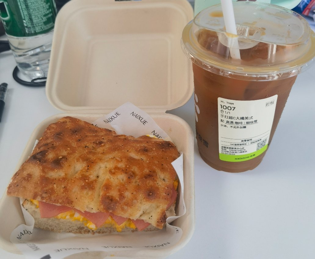 等这个佛卡夏等了十多分钟，差点害我迟到