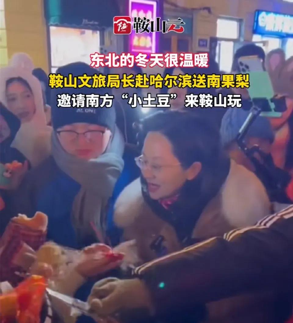 以后的文旅局长，真没那么好干了。继哈尔滨市场爆火后，各地文旅局越发坐不住了，网友