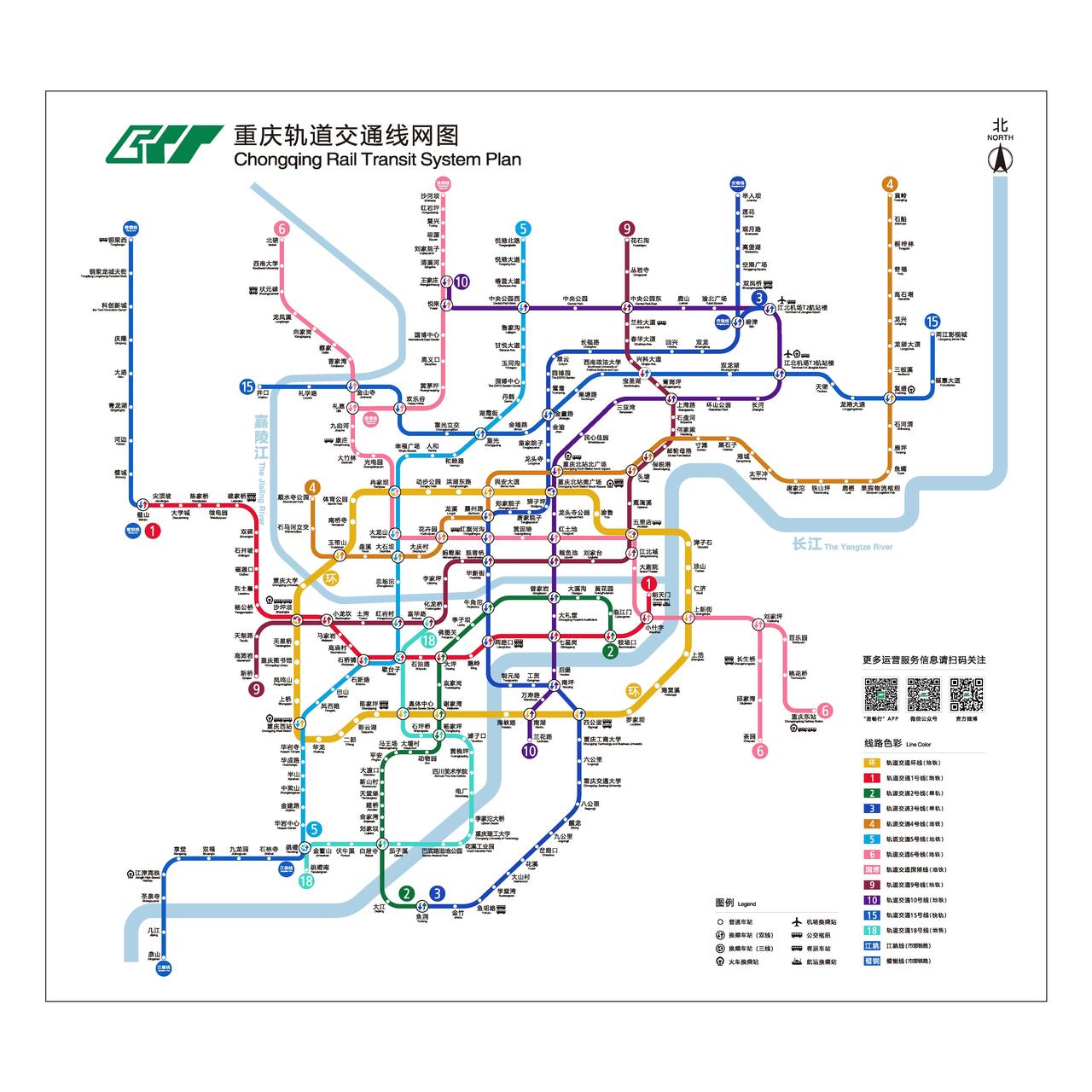 重庆轨道交通新调整！
从11月28日起，地铁6号线新调整，非常利好北碚的朋友！