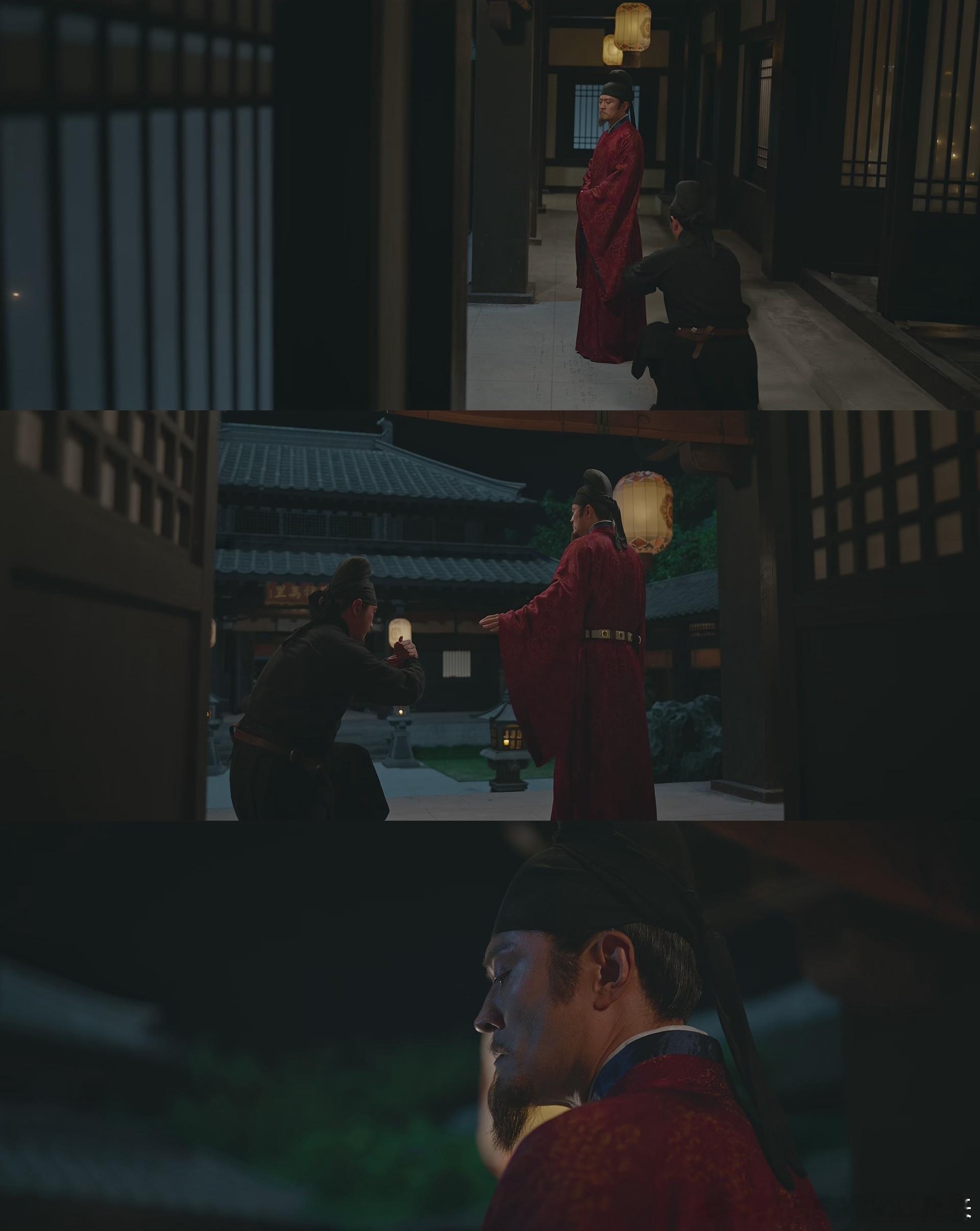 莫离 EP20-23 摄影指导 黎红宙 