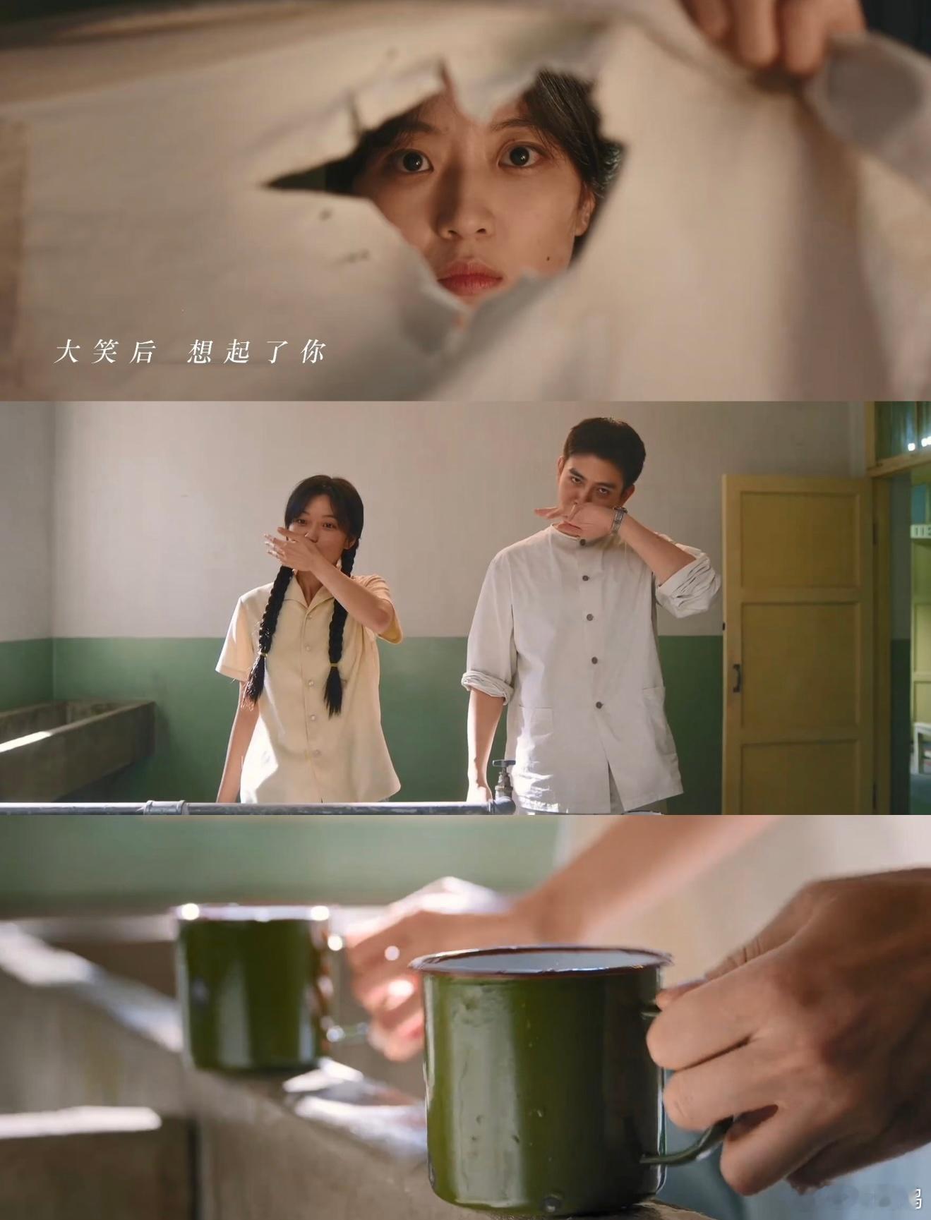 国产剧终于不演换乘恋爱了 终于告别狗血换乘恋爱啦✨！方穆扬与费霓青梅竹马久别重逢