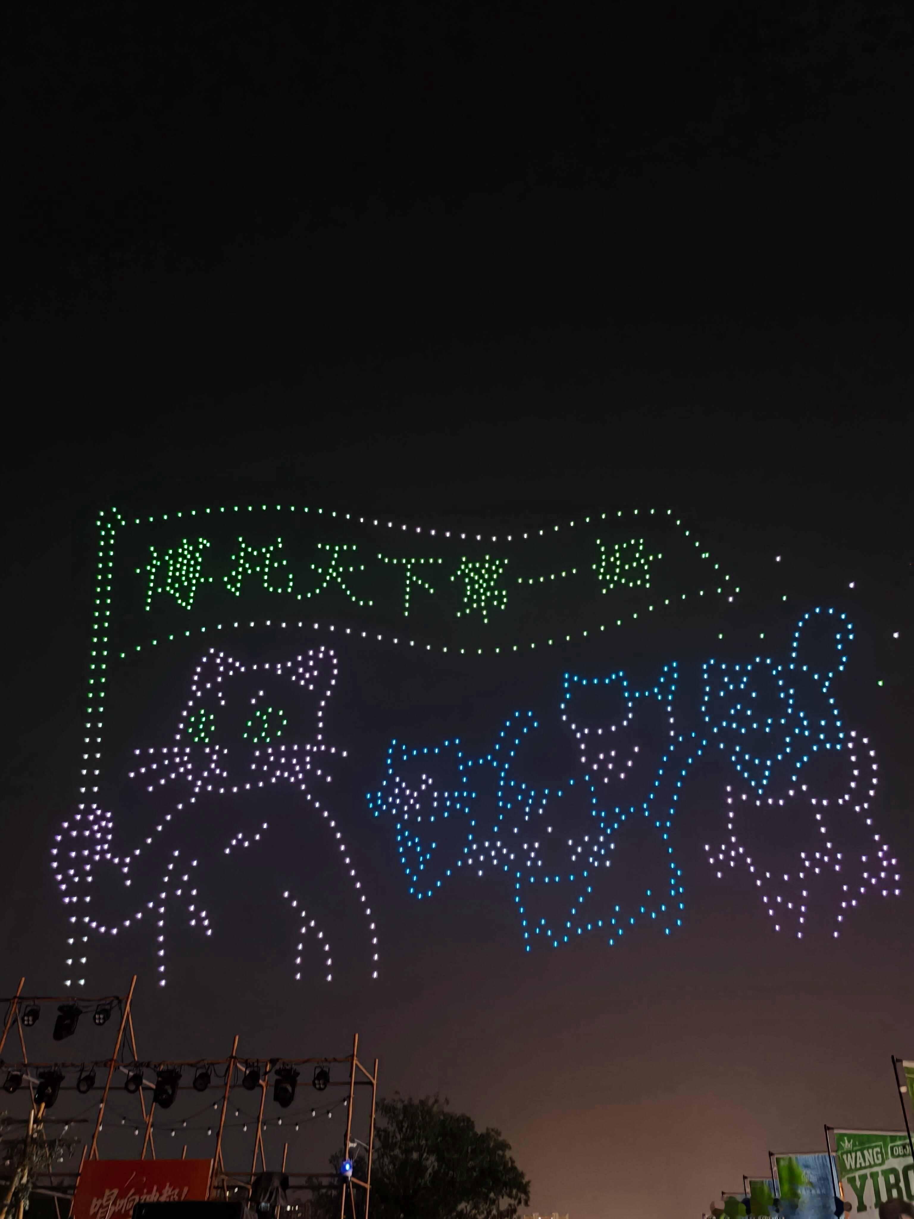 王一博  很开心的一天本来准备22:18总结，现在才姗姗来迟回顾8月5日这一天。