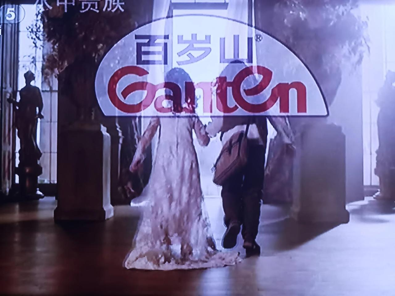 大家有没有发现，从2008年开始，只要在央视5套体育频道看篮球比赛，必定会看到某