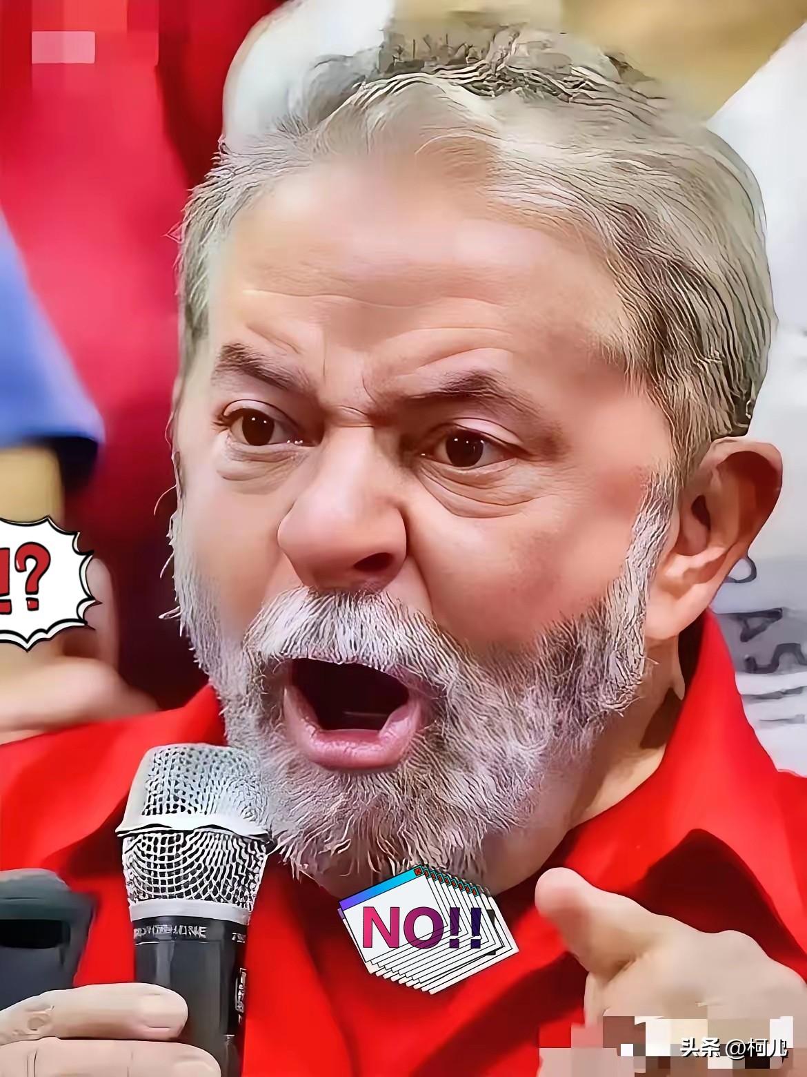 卢拉公开喊话中国！
当地时间26日，巴西总统卢拉在中部戈亚斯州阿纳波利斯市出席活