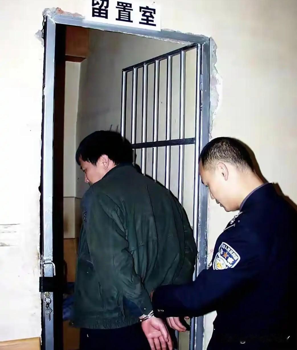 朋友或与自已关系好的领导被留置是采用直接断然绝交？还是做些什么……
 
从现实人