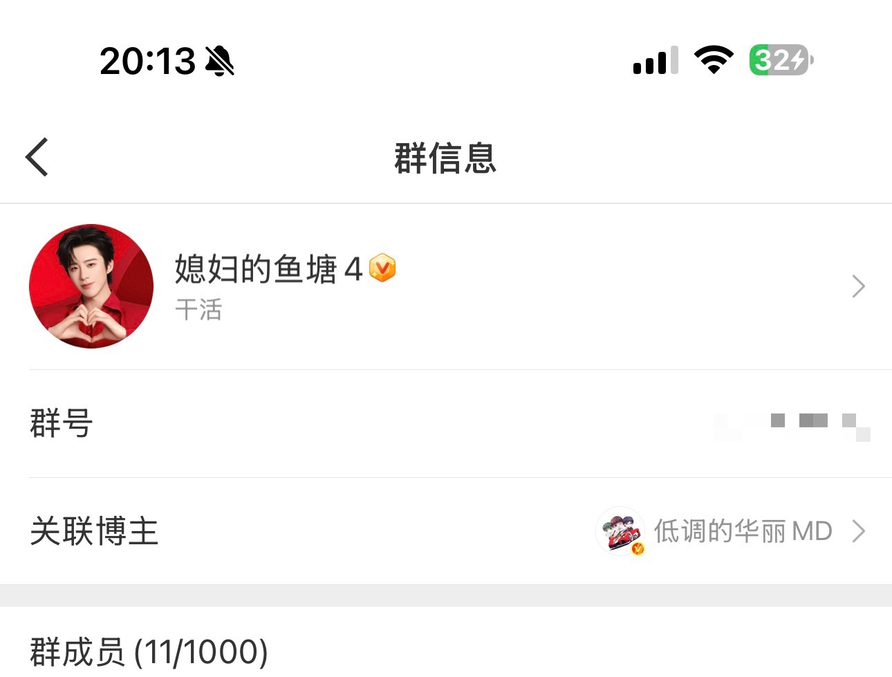 不知不觉第四个，我看你们能多卷生活手记
