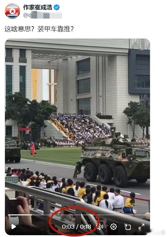 典型案例！同样一个事情，图1视频18秒，图2视频6分钟。我们通常叫“造谣抹黑”，