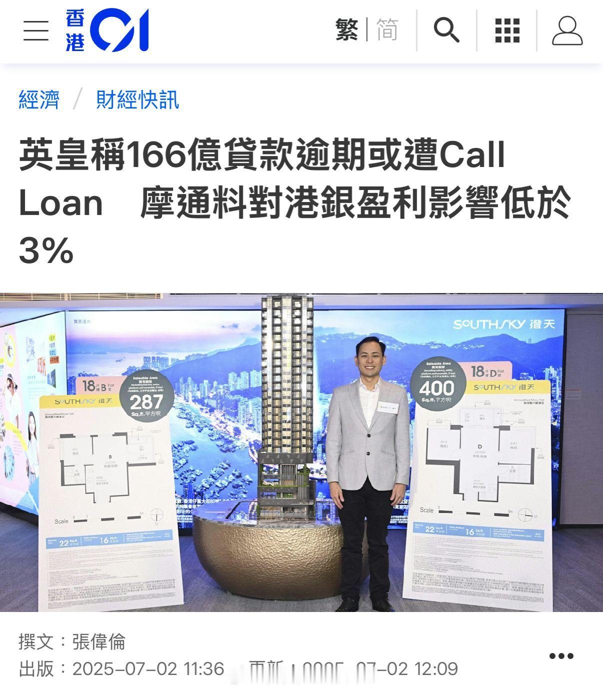 这几年，你们应该会发现，英皇娱乐的艺人们在疯狂打工赚钱。根本原因是：英皇的老板杨