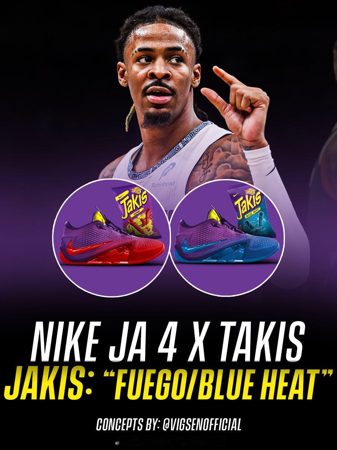 莫兰特NIKE JA 4 X TAKIS 好看！ 莫兰特四代nba季后赛莫兰特