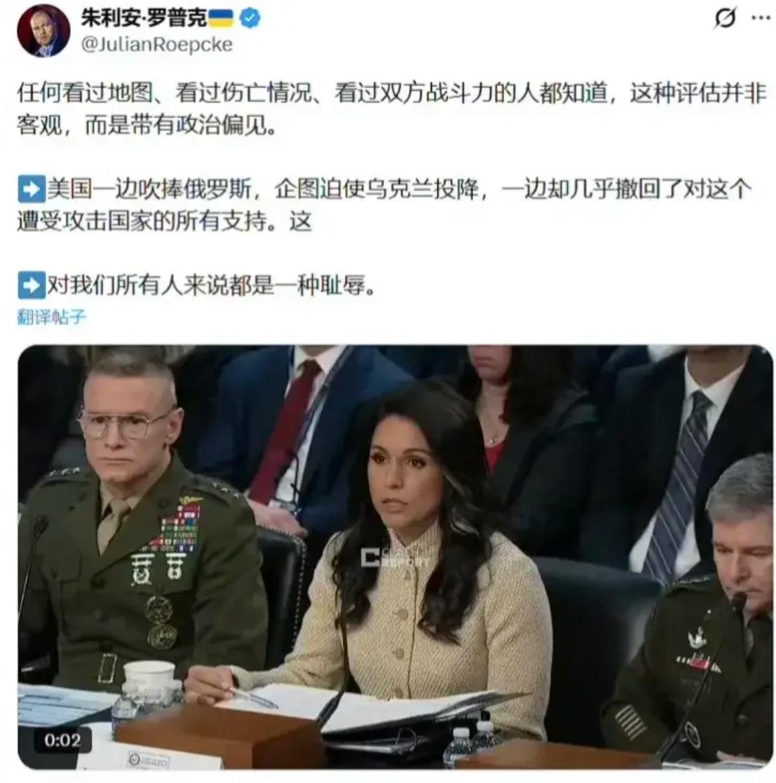 德国的舆论场最近格外热闹，一边是国际地缘立场的激烈表态，一边是本土民生物价的紧锣