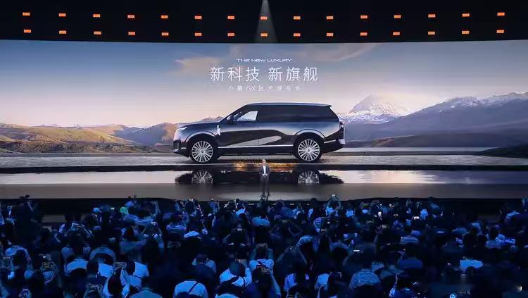新科技旗舰小鹏GX今晚预售小鹏GX把四大安全测试场搬到发布会新科技、新旗舰。小鹏