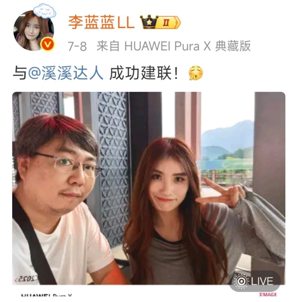 郎才女貌。 ​​​