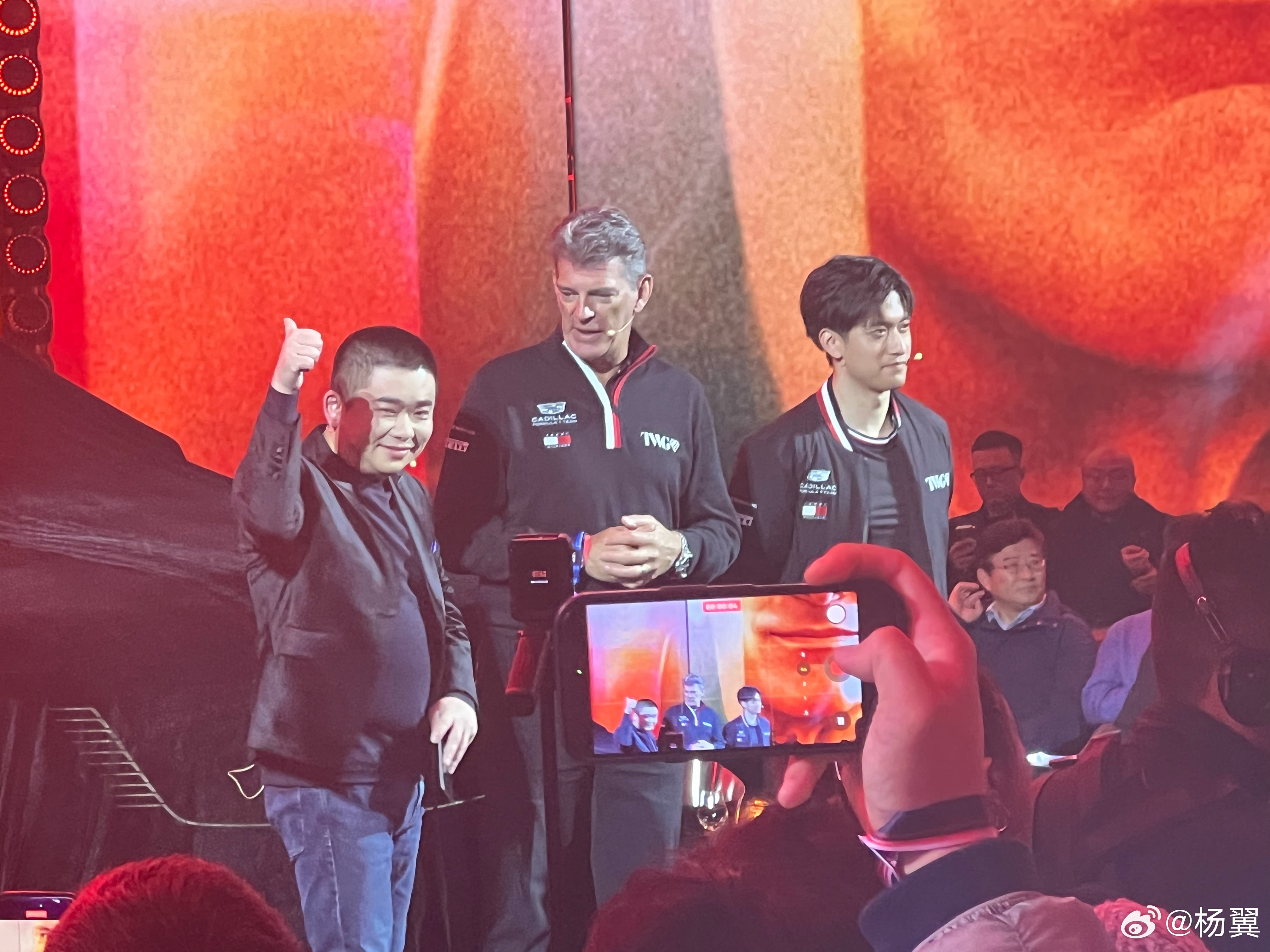 晚上周冠宇f1中国大奖赛