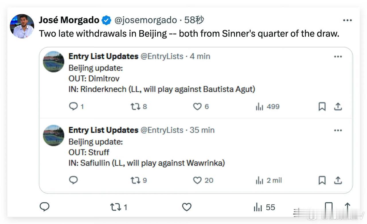 #2024中网#  男单又退了两位：迪米和鲁夫，都在辛纳半区。想说迪米来中网参赛