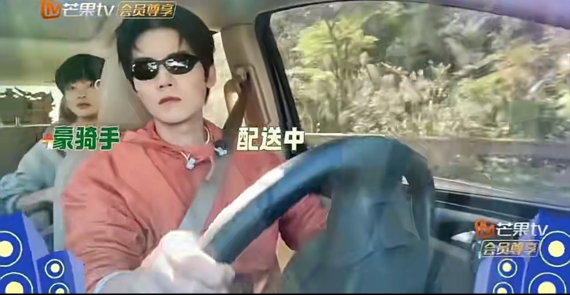 R1SE儿童蹦迪这几个人和孩子一样好玩还是要在熟人面前才能大胆做自己R1SE