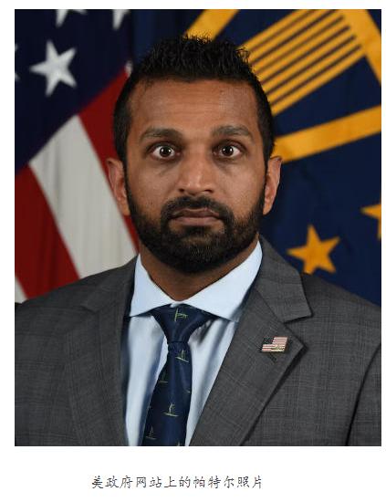 美国FBI局长的生活作风居然是这样的吗？

当地时间4月17日深夜，美国FBI局