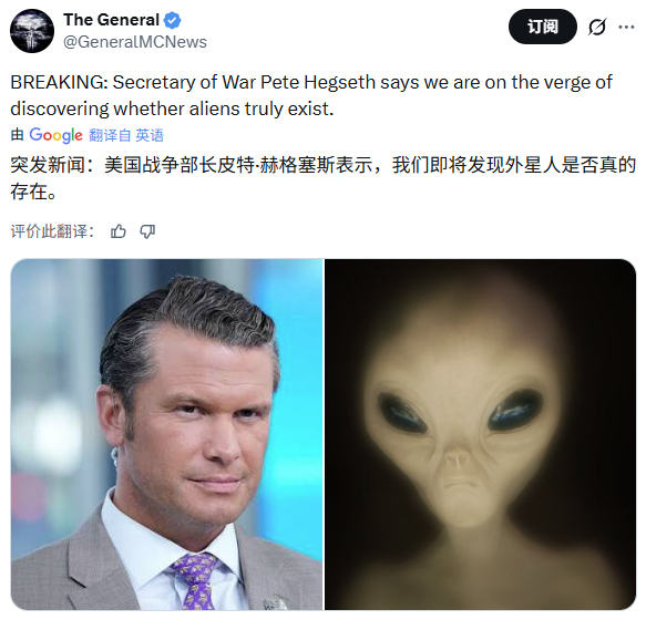 别即将，就现在好了。 