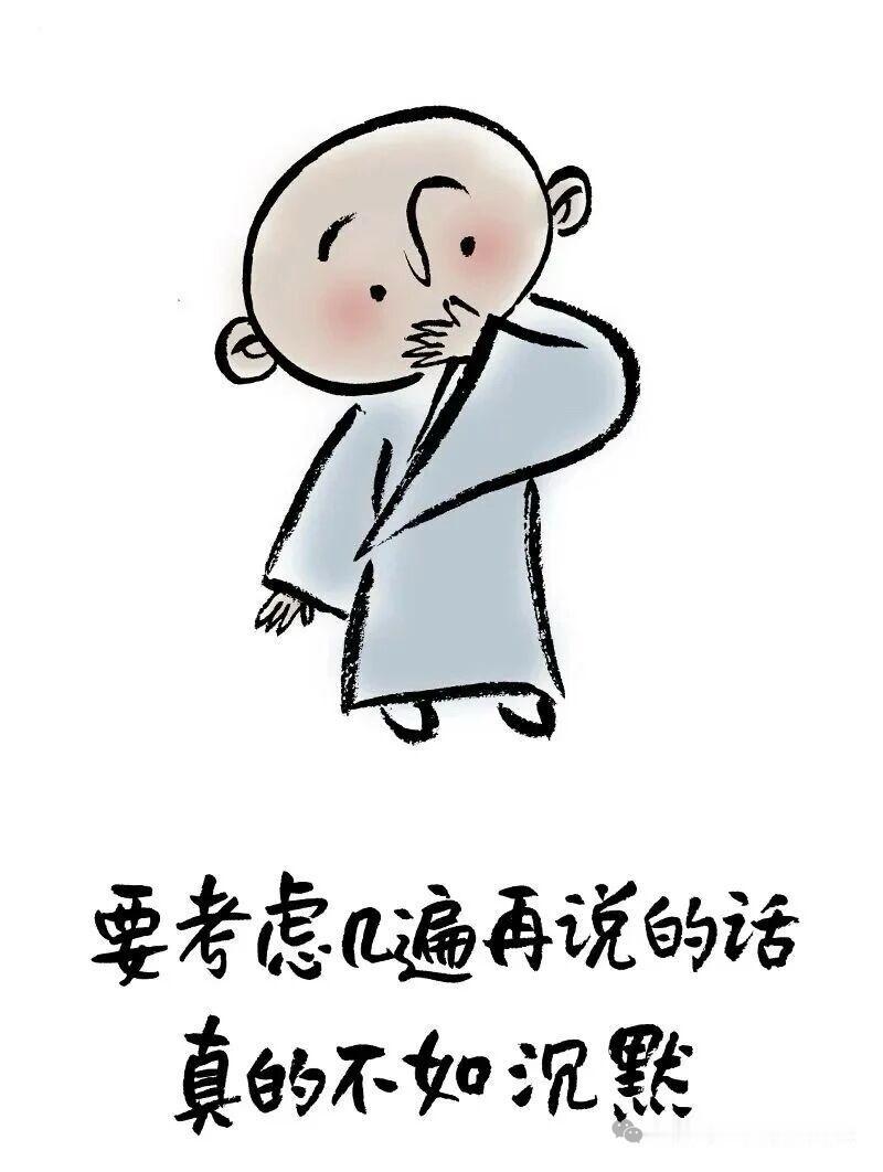 曾经我们最喜欢的全棉材质，终究被我们抛弃了。

早上出门找了件好久不穿的全棉 T