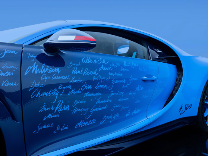Bugatti Chiron Super Sport "L’Ultime"美图来