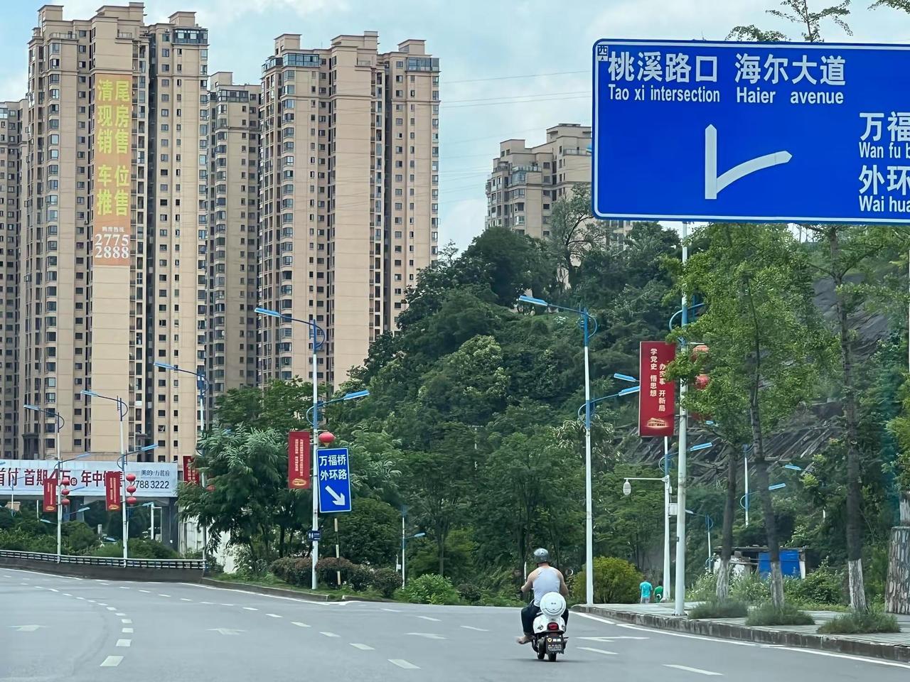 于海青：为何我带着一颗红心去遵义？ 因为贵州遵义是一座充满红色基因的城市，在这座