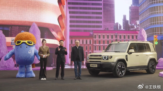 iCAR V27这个车我最看中的是颜值。和V23不一样，更大更实用，但颜值一点都