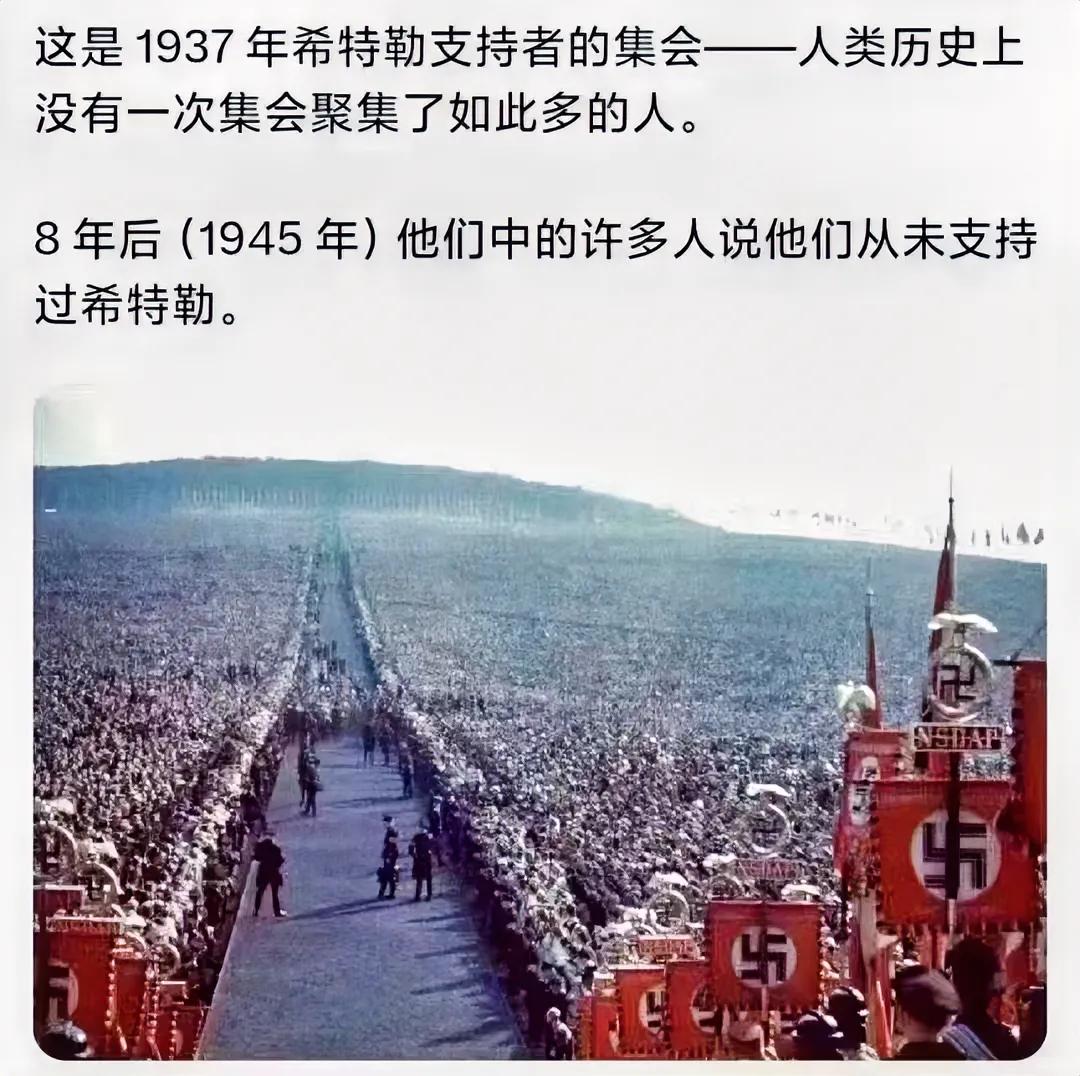 当浩劫来临时，几乎所有的人都跪下去说“我服了！”；而当浩劫过后，又都跳起来喊“我